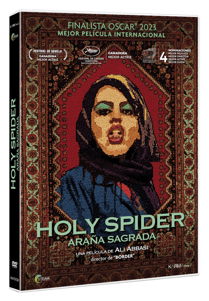 Fict_3D_HOLY SPIDER_DVD